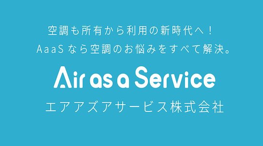 More about airasa